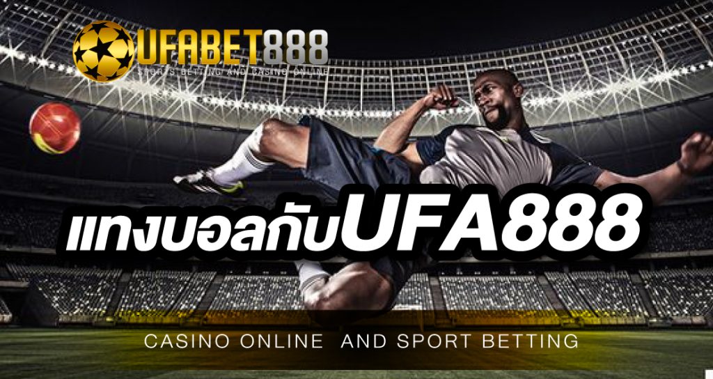 What Things You Need To Know Before Playing Casino Baccarat